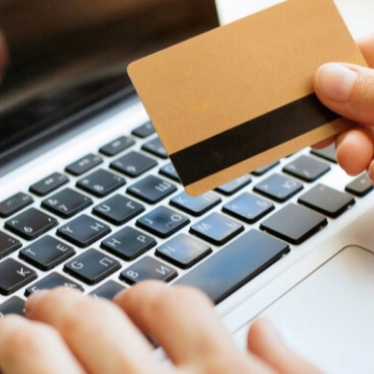 regulation e gift cards compliance training